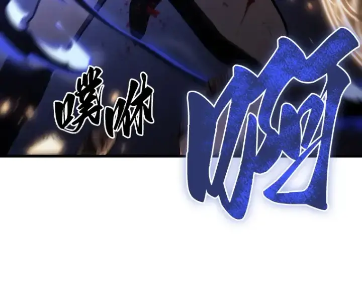 漫画《全知读者视角》161 最强替罪羊（5）第162张图