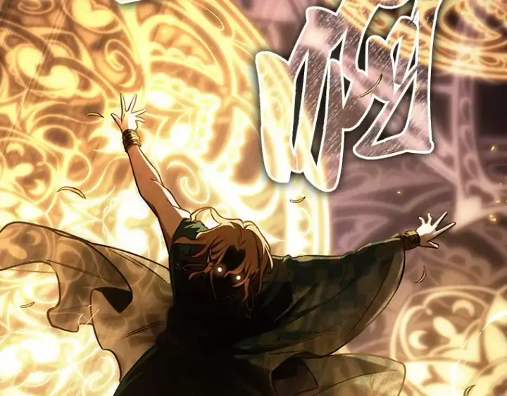 漫画《全知读者视角》161 最强替罪羊（5）第17张图