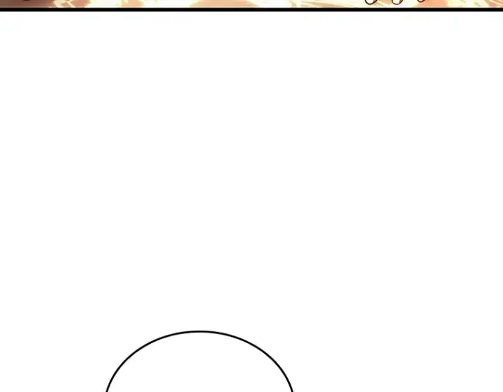 漫画《全知读者视角》161 最强替罪羊（5）第185张图