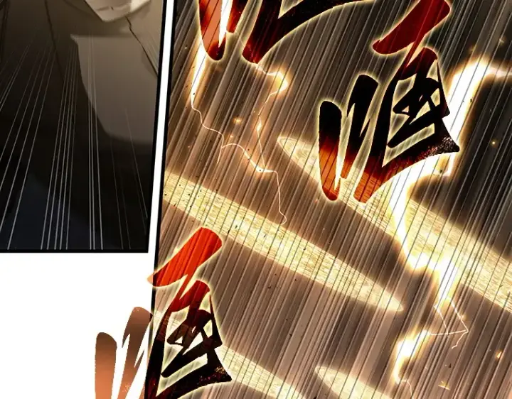 漫画《全知读者视角》161 最强替罪羊（5）第21张图