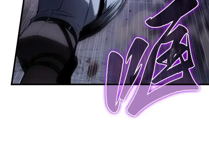 漫画《全知读者视角》161 最强替罪羊（5）第212张图