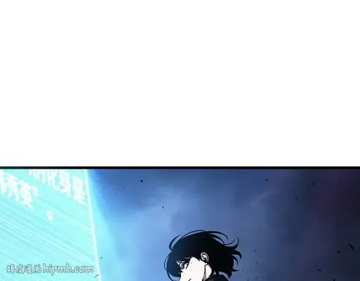 漫画《全知读者视角》161 最强替罪羊（5）第224张图