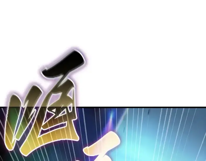 漫画《全知读者视角》161 最强替罪羊（5）第31张图
