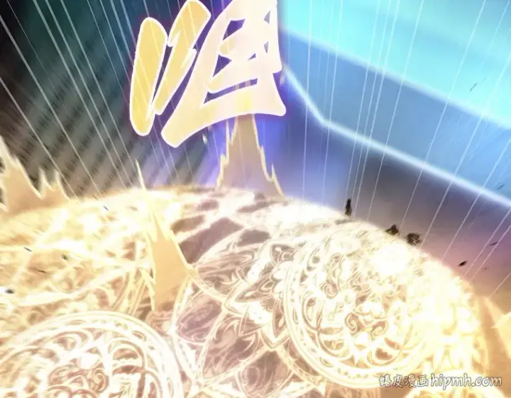 漫画《全知读者视角》161 最强替罪羊（5）第32张图