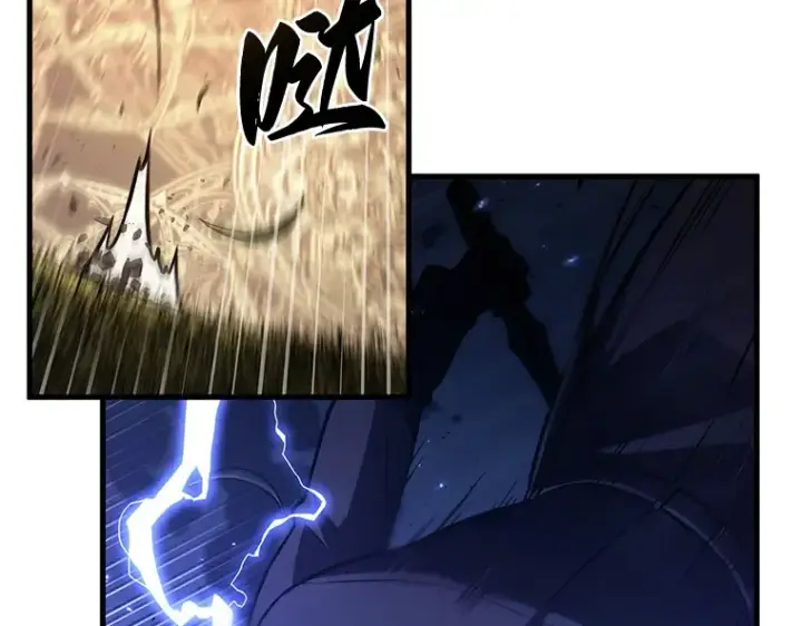 漫画《全知读者视角》161 最强替罪羊（5）第51张图