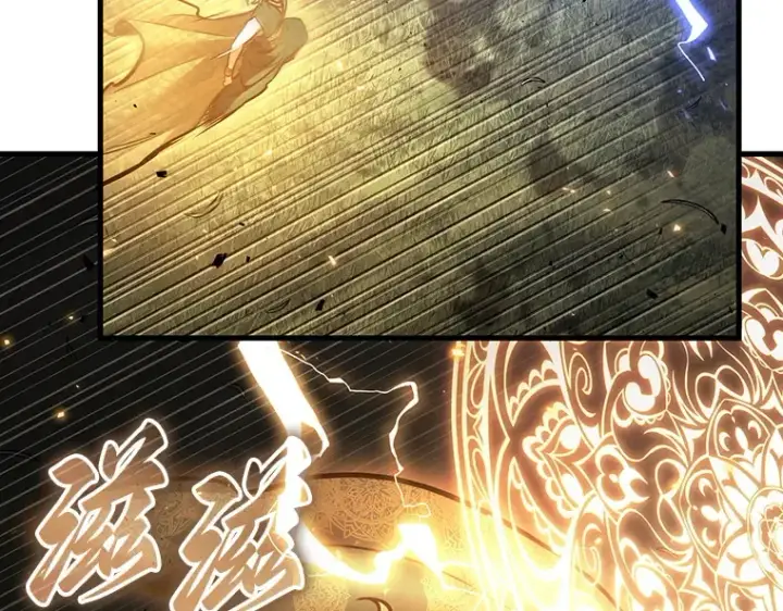 漫画《全知读者视角》161 最强替罪羊（5）第53张图