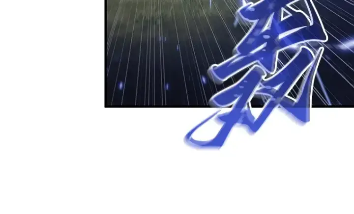 漫画《全知读者视角》161 最强替罪羊（5）第70张图