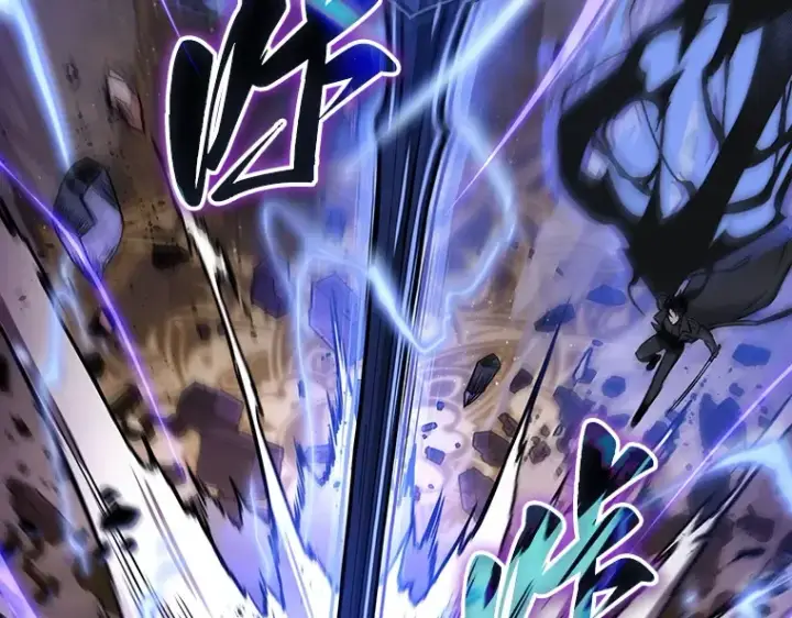 漫画《全知读者视角》161 最强替罪羊（5）第75张图
