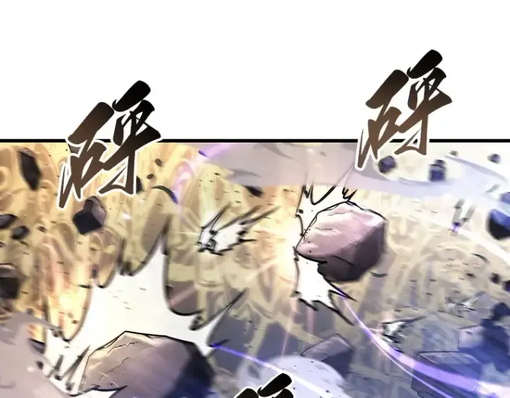 漫画《全知读者视角》161 最强替罪羊（5）第78张图