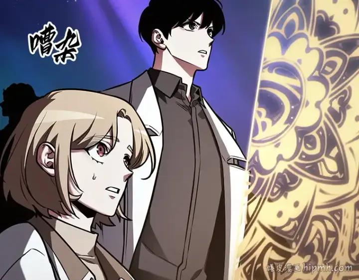 漫画《全知读者视角》161 最强替罪羊（5）第8张图