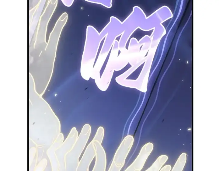 漫画《全知读者视角》161 最强替罪羊（5）第86张图