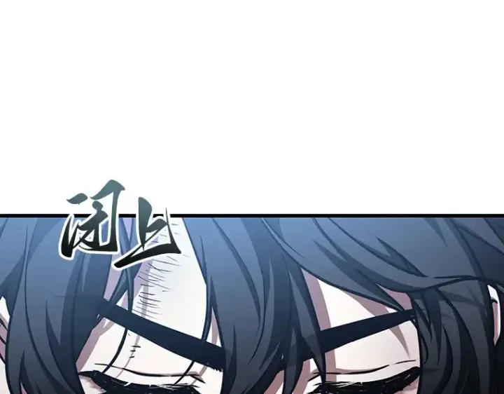 漫画《全知读者视角》162 最强替罪羊（6）第142张图