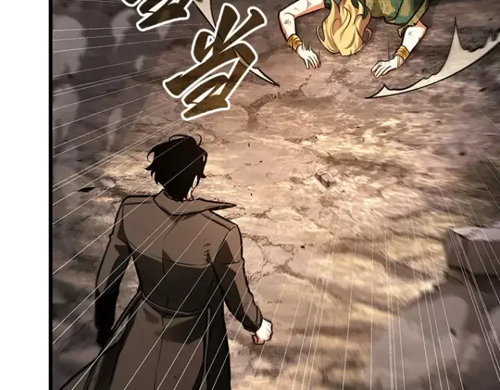 漫画《全知读者视角》162 最强替罪羊（6）第197张图