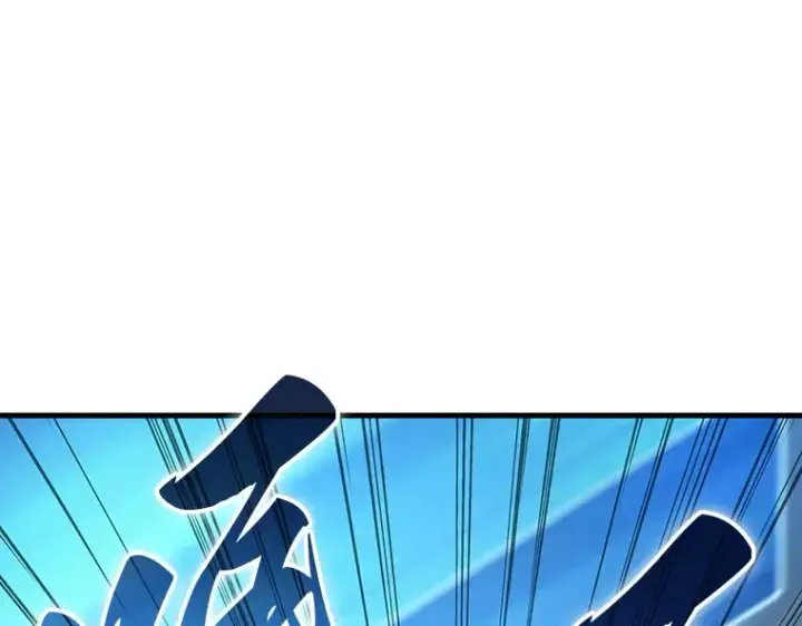 漫画《全知读者视角》162 最强替罪羊（6）第28张图
