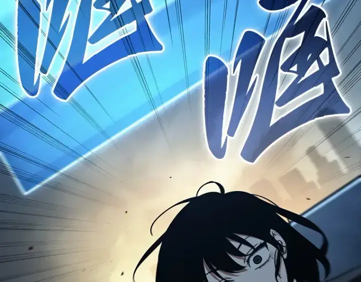 漫画《全知读者视角》162 最强替罪羊（6）第29张图