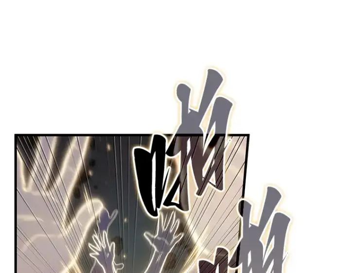 漫画《全知读者视角》162 最强替罪羊（6）第38张图