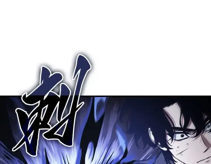 漫画《全知读者视角》162 最强替罪羊（6）第45张图