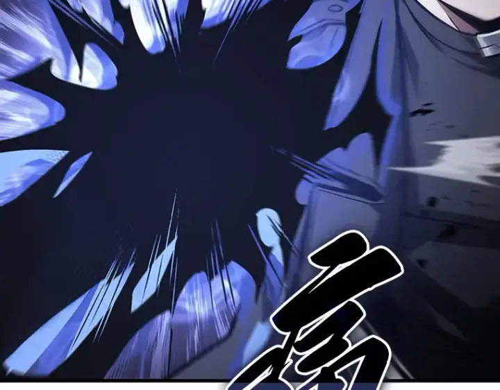 漫画《全知读者视角》162 最强替罪羊（6）第46张图
