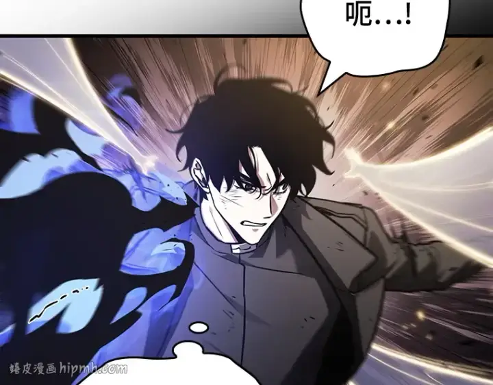 漫画《全知读者视角》162 最强替罪羊（6）第48张图