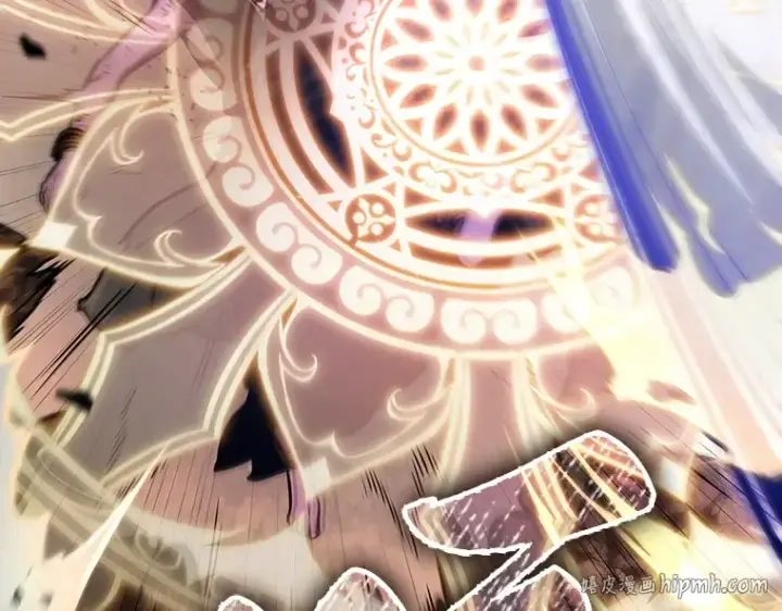 漫画《全知读者视角》162 最强替罪羊（6）第72张图