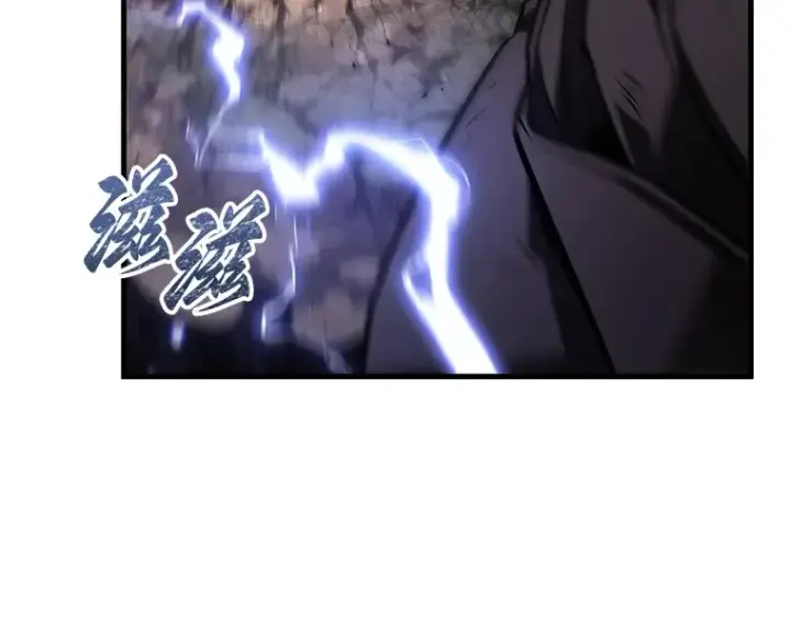 漫画《全知读者视角》162 最强替罪羊（6）第79张图