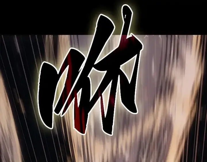 漫画《全知读者视角》163 最强替罪羊（7）第177张图