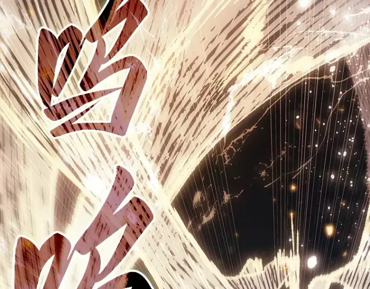 漫画《全知读者视角》163 最强替罪羊（7）第179张图