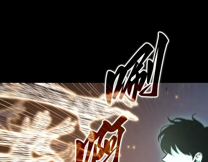 漫画《全知读者视角》163 最强替罪羊（7）第187张图