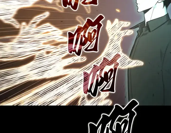 漫画《全知读者视角》163 最强替罪羊（7）第188张图