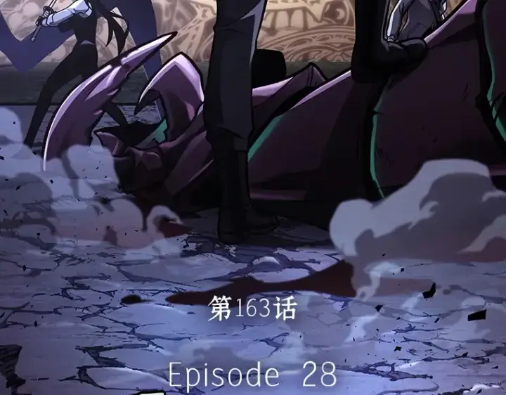 漫画《全知读者视角》163 最强替罪羊（7）第31张图