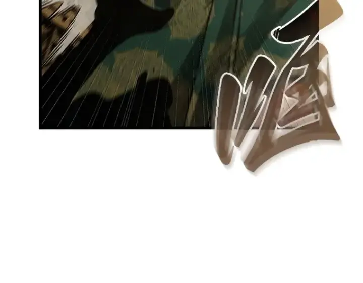 漫画《全知读者视角》163 最强替罪羊（7）第36张图