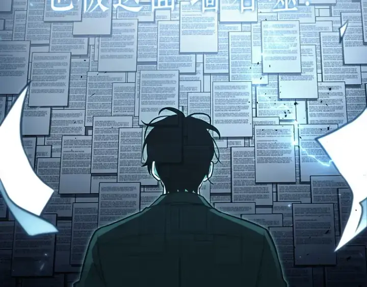 漫画《全知读者视角》164 最强替罪羊（8）第157张图