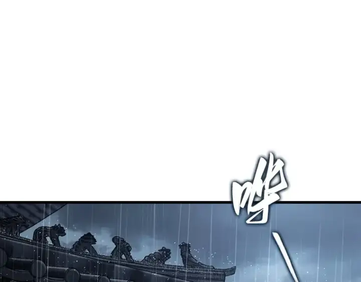 漫画《全知读者视角》164 最强替罪羊（8）第211张图