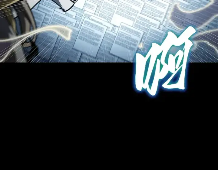 漫画《全知读者视角》164 最强替罪羊（8）第45张图