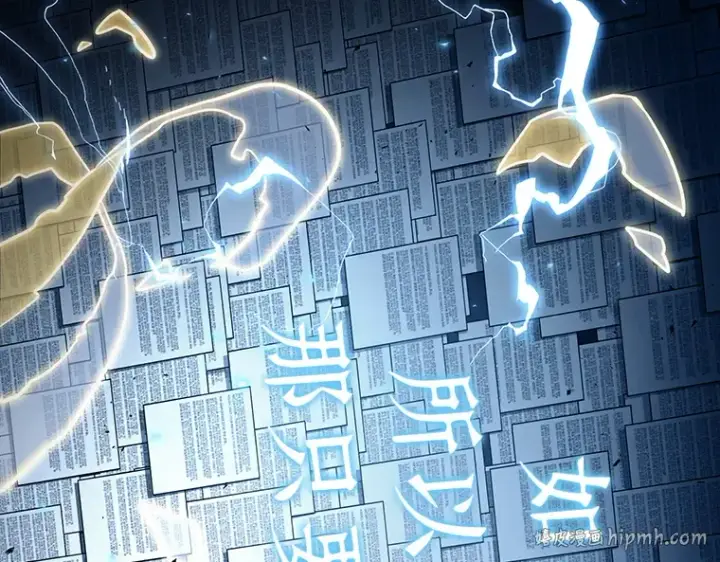 漫画《全知读者视角》164 最强替罪羊（8）第48张图