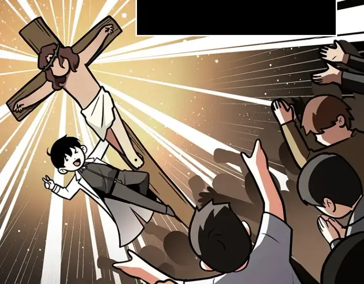 漫画《全知读者视角》165 星座宴会（1）第137张图