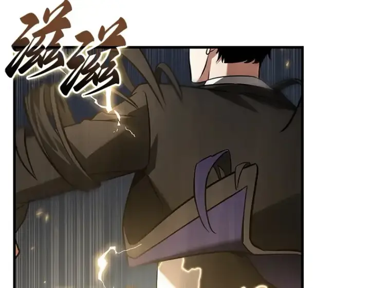 漫画《全知读者视角》165 星座宴会（1）第178张图