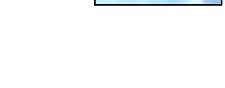 漫画《全知读者视角》165 星座宴会（1）第201张图
