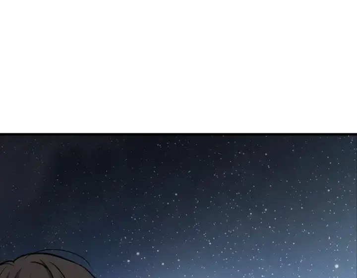 漫画《全知读者视角》165 星座宴会（1）第231张图