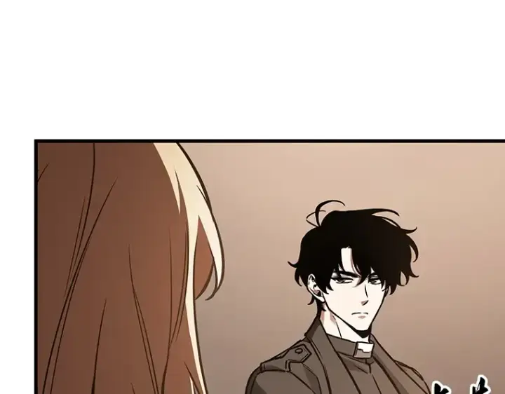 漫画《全知读者视角》165 星座宴会（1）第60张图