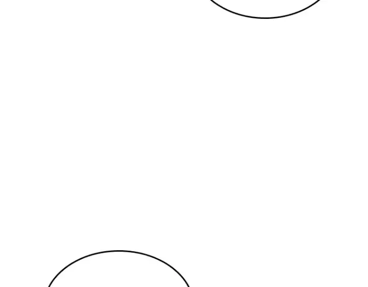 漫画《全知读者视角》165 星座宴会（1）第68张图