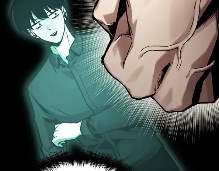 漫画《全知读者视角》165 星座宴会（1）第74张图