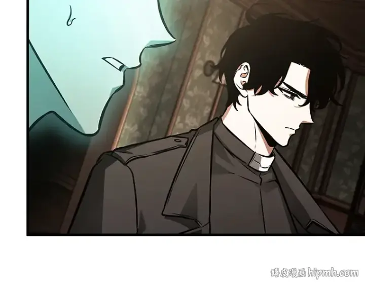 漫画《全知读者视角》165 星座宴会（1）第80张图