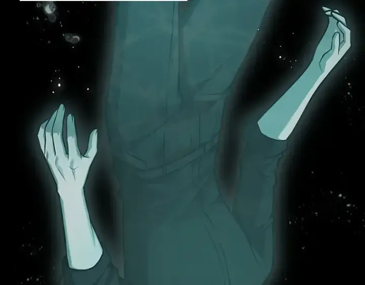 漫画《全知读者视角》165 星座宴会（1）第91张图