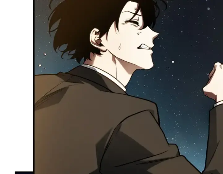 漫画《全知读者视角》166 星座宴会（2）第119张图
