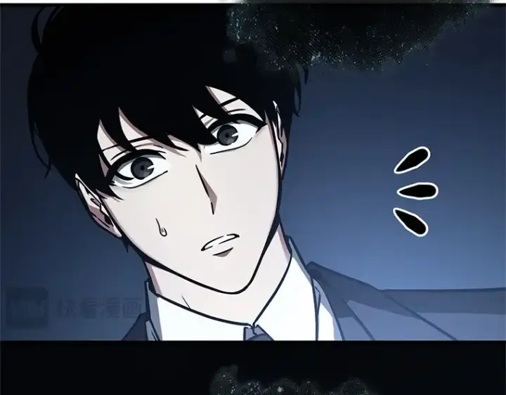 漫画《全知读者视角》166 星座宴会（2）第138张图