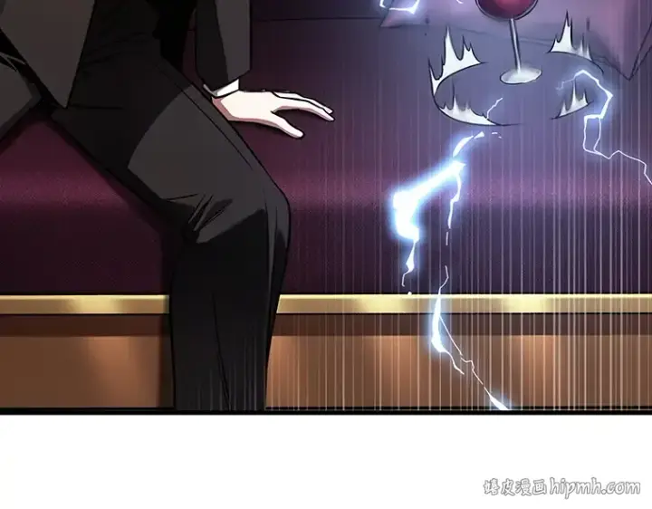 漫画《全知读者视角》166 星座宴会（2）第16张图