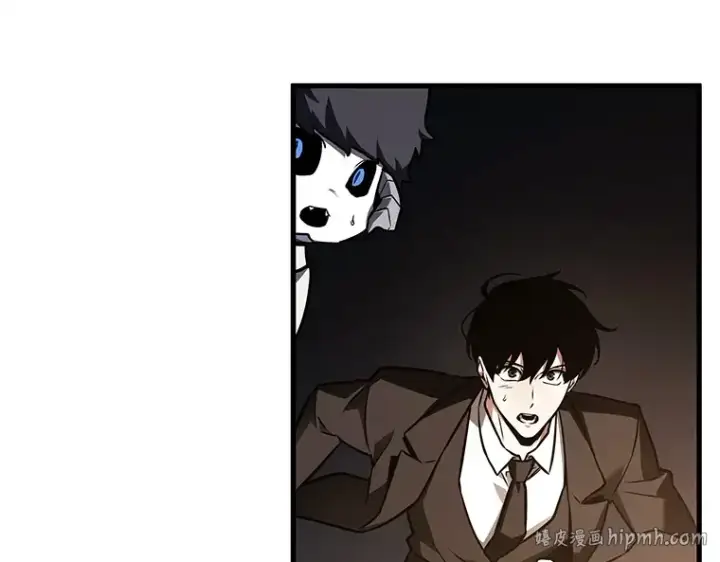 漫画《全知读者视角》166 星座宴会（2）第160张图
