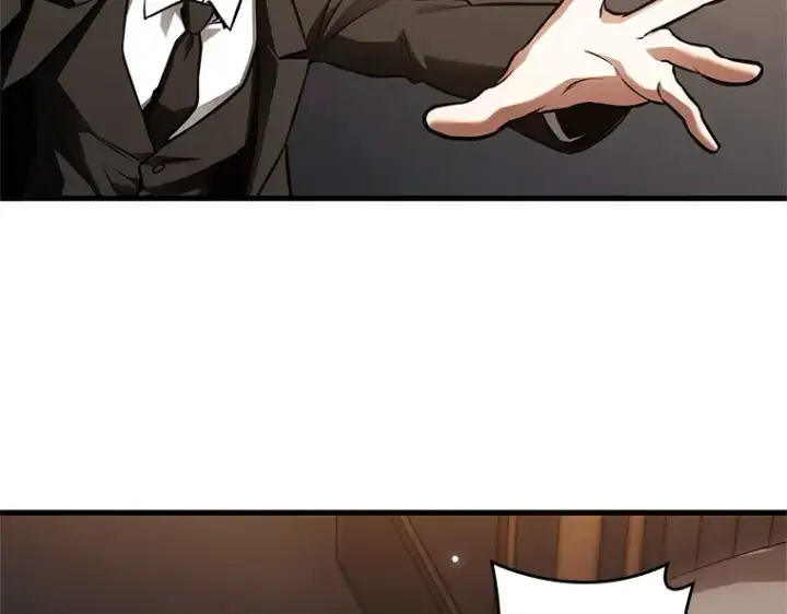 漫画《全知读者视角》166 星座宴会（2）第164张图