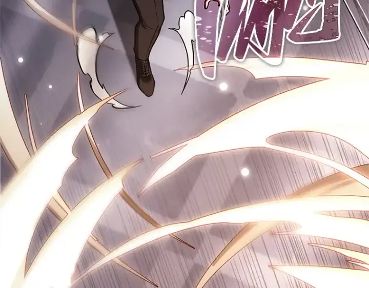 漫画《全知读者视角》166 星座宴会（2）第166张图